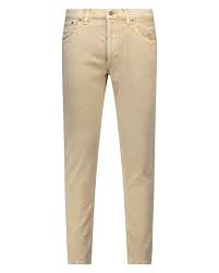 Jeans Brighton