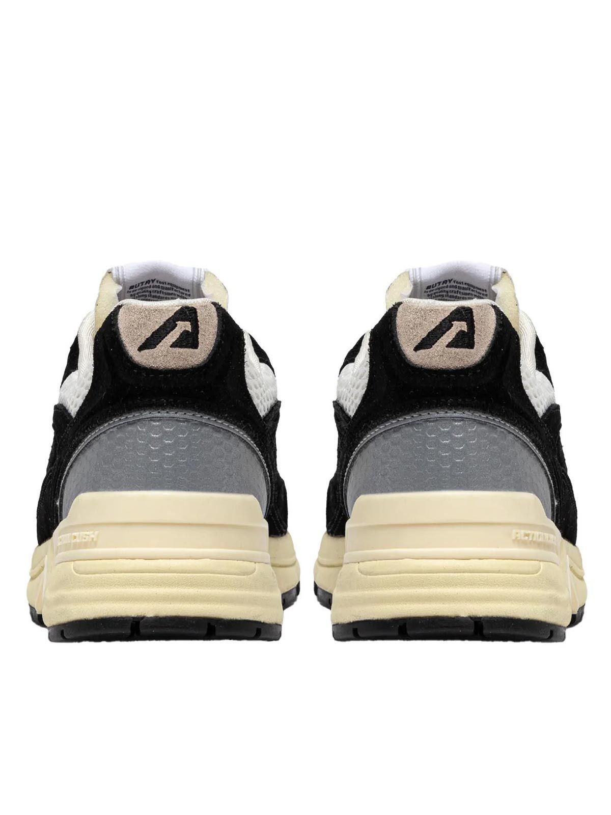 Hyperway low man